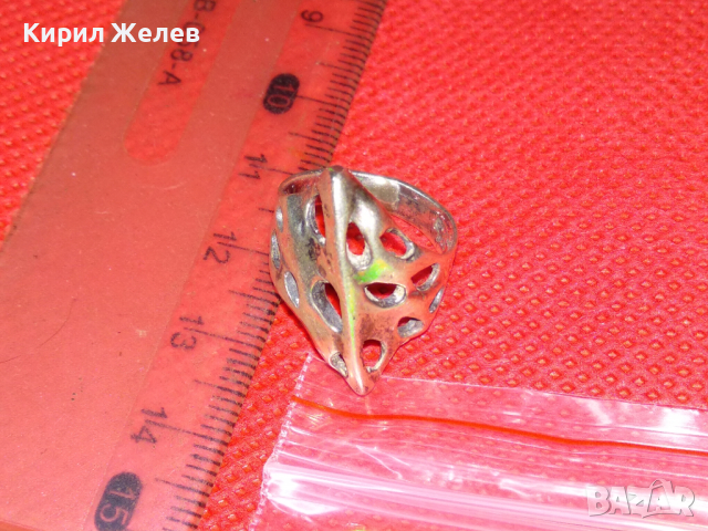 SEZGIN 925 МАРКОВ СЕЗГИН АЖУРЕН СРЕБЪРЕН ПРЪСТЕН СРЕБРО 925 РЪЧНА АРТ ИЗРАБОТКА 41830, снимка 6 - Пръстени - 44610384