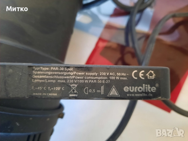 Прожектор MINI PC 300 W с 2 броя лампи за дискотечно осветление на EUROLITE, снимка 18 - Друга електроника - 52924061