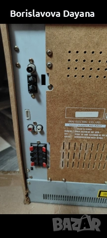 Тонколони Jamo Cornet 175 + център + уредба Akai , снимка 10 - Тонколони - 53566622