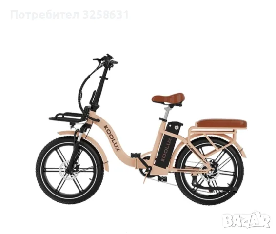 Колело електрическо марково Koolux X16