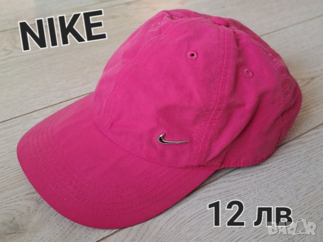 PEPE JEANS,Н&М Детски шапки, снимка 10 - Шапки, шалове и ръкавици - 37033620