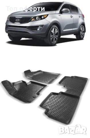 Гумени стелки RizLine съвместими с Kia Sportage 2010-2015, снимка 6 - Аксесоари и консумативи - 48544438