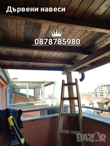 ремонт на покриви дървени навеси , снимка 17 - Монтажи - 53070884