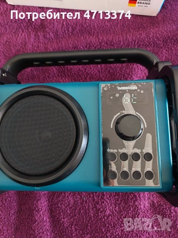 Преносимо Блутуут Радио, снимка 3 - Друга електроника - 53255882