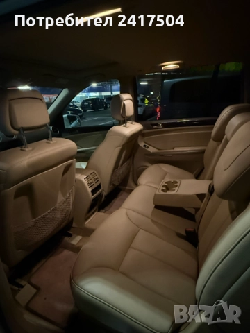 ЛИЗИНГ! Mercedes-Benz GL 450 4.7 V8 Facelift 4MATIC, снимка 14 - Автомобили и джипове - 51817262