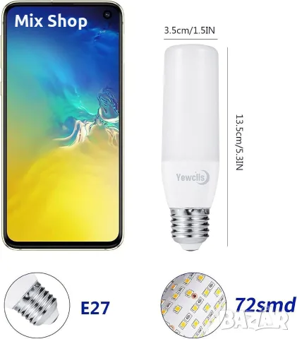 
Нов Комплект Крушка с пламък E27 с ефект на пламък, трептяща 3.5W LED за външна употреба, снимка 2 - Друга електроника - 56102956