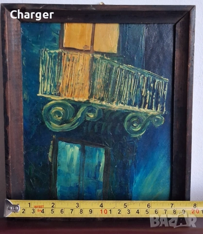 Стара картина. 