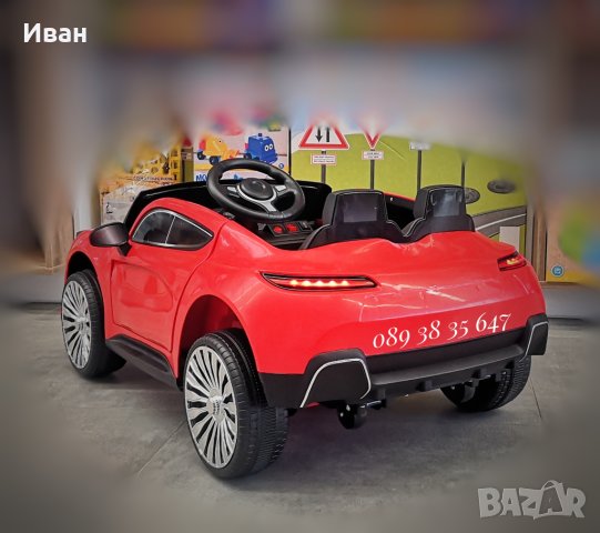 ТОП ЦЕНА!НОВО!Акумулаторна кола DAKOTA с 12V батерия,Bluetooth,дистанционно, снимка 8 - Детски велосипеди, триколки и коли - 42589739