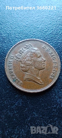 2 пенса 1988
