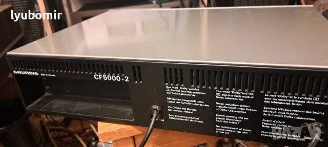 Grundig cf-5000 -2, снимка 6 - Радиокасетофони, транзистори - 49494890