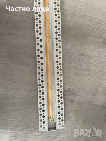 Осветление 