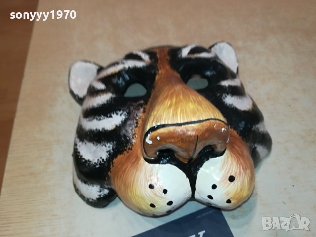 ТИГЪР-КАФЯВ-МАСКА ОТ АНГЛИЯ 1309231115, снимка 7 - Колекции - 42175182