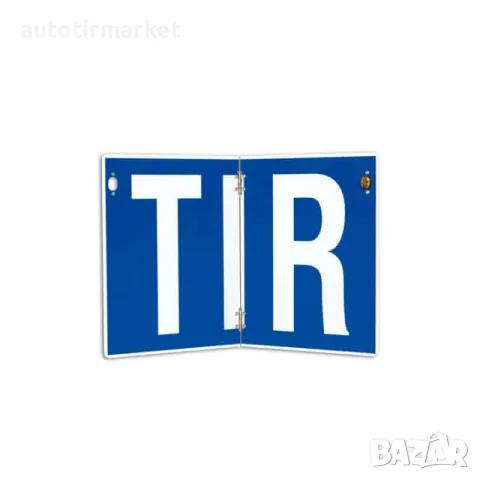 Голяма лепенка – tir – A K24