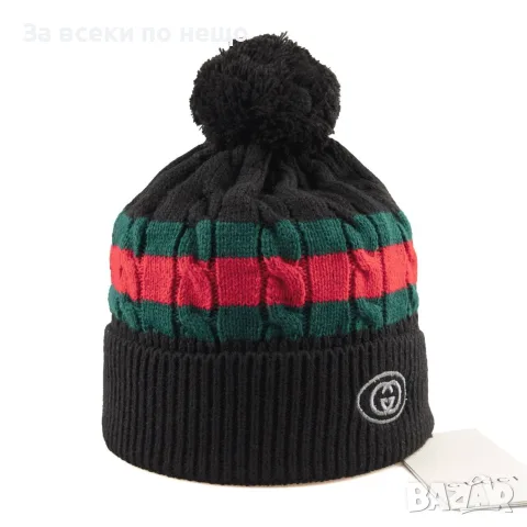 Gucci Луксозна Плетена Зимна Шапка - Различни Цветове И Модели Код SK2376