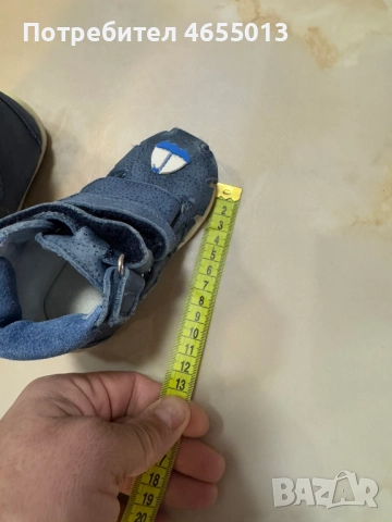 ПОДАРЯВАМ - Детски ортопедични летни боти Номер - 21 Стелак - 13см., снимка 8 - Детски боти и ботуши - 52476375