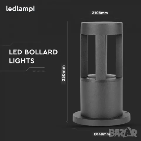 LED Градинско тяло 10W IP65 25cm черно, снимка 3 - Външни лампи - 21002797