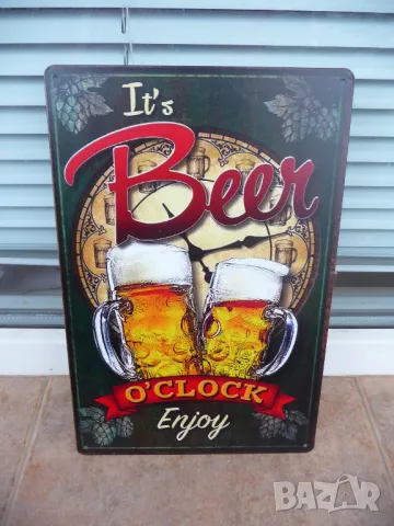 Метална табела Време е за бира халби наздраве дошло студена наслада, снимка 1