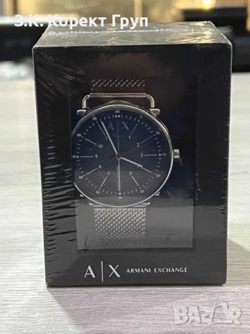 Продавам Armani Exchange AX2900, снимка 1 - Мъжки - 40856046