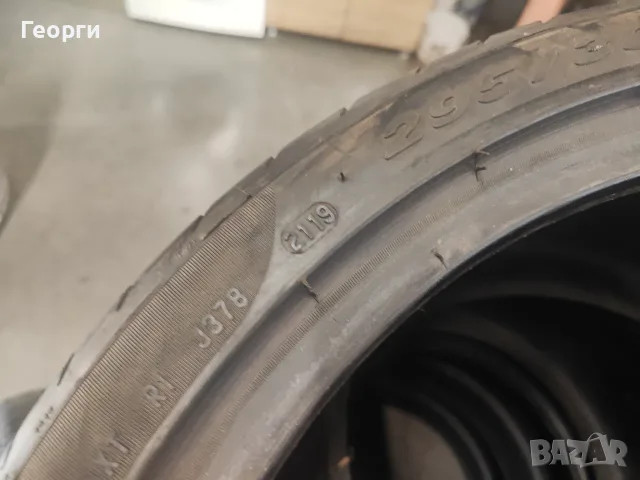 2бр.летни гуми 295/30/19 Pirelli, снимка 4 - Гуми и джанти - 56187467