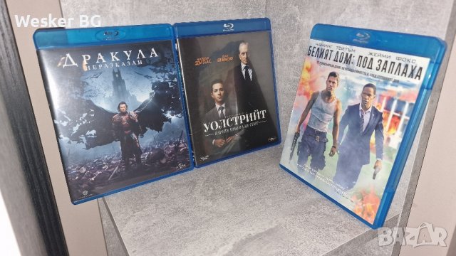 Blu-Ray филми български издания, снимка 7 - Blu-Ray филми - 42977708