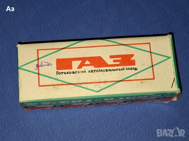 Стара руска СССР ГАЗ Волга Горки в мащаб 1:50, снимка 7 - Колекции - 50661141