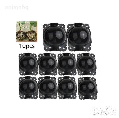 ANIMABG Комплект от топки за въздушен отвод за вкореняване на растения, 8см, 10 броя, снимка 4 - Други - 52558887