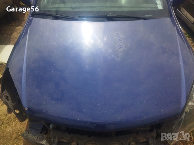 Opel Astra H 1.7cdti 5 скорости-на части, снимка 6 - Автомобили и джипове - 44313589