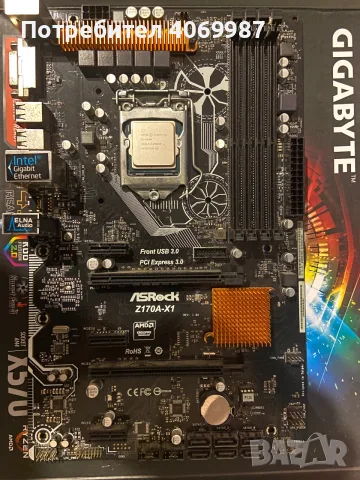 Дънна платка Asrock z170a -x1, снимка 3 - Дънни платки - 56260523
