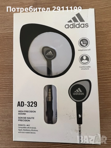 Плеър iPod Touch 64GB 4th Gen, снимка 10 - iPod - 51755216