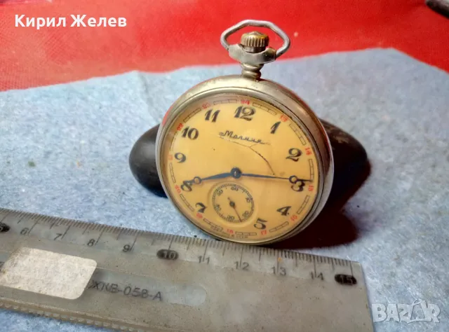 МЪЛНИЯ с КОРАБ Стар РУСКИ ДЖОБЕН ЧАСОВНИК МОЛНИЯ СДЕЛАНО в СССР РАБОТЕЩ Колекционерски МОДЕЛ 49108, снимка 13 - Джобни - 48275629