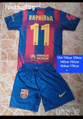 RAPHINHA 11 ❤️⚽️ детско юношески футболни екипи 💙⚽️ FC BARCA , снимка 9 - Футбол - 41635017