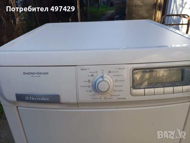 Сушилня AEG, снимка 2 - Сушилни - 52952414