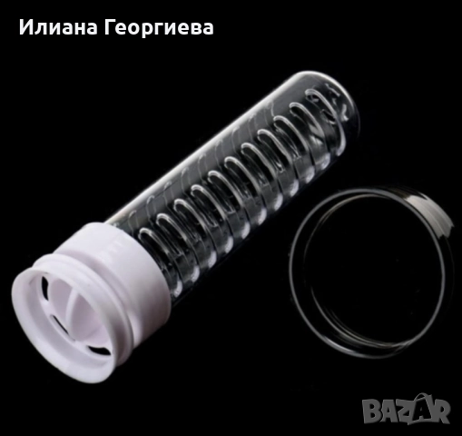 Бутилка с инфузер за пресни плодове 20 лв., снимка 2 - Други - 51756435