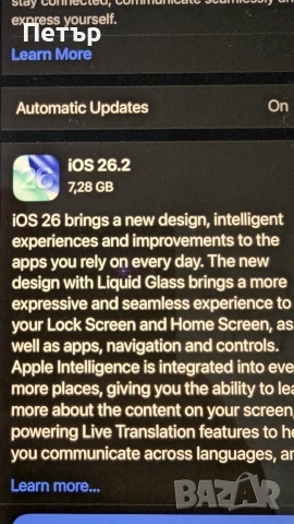 Iphone 13 Pro Max 512GB Blue, снимка 4 - Apple iPhone - 53011299