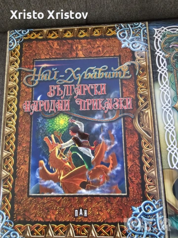 Детски приказки, снимка 2 - Детски книжки - 53455052