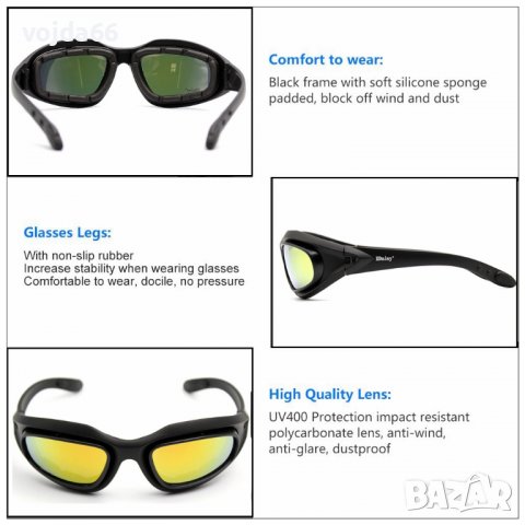 Спортни слънчеви очила, снимка 4 - Спортна екипировка - 40139599