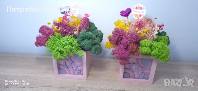 Дървена кашпа " Love" , снимка 4 - Декорация за дома - 56334740
