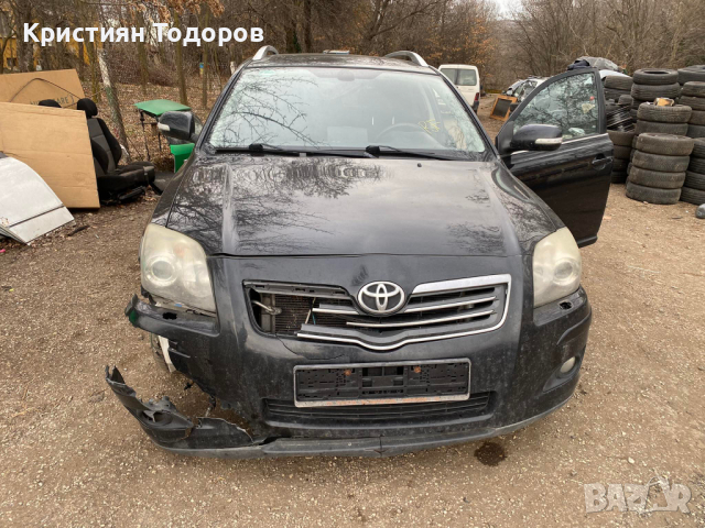 Тойота авенсис на части., снимка 3 - Части - 36248476