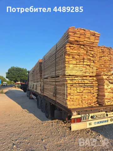 Дървен материал на много изгодни цени!