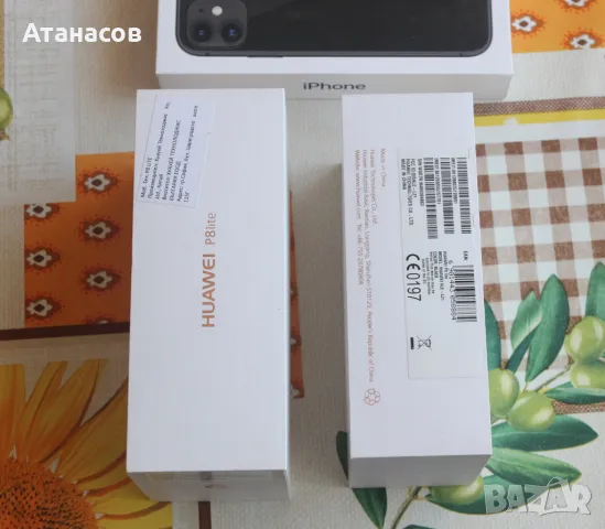 Кутия за iPhone 11, Huawei P8 Lite, снимка 4 - Резервни части за телефони - 46333738