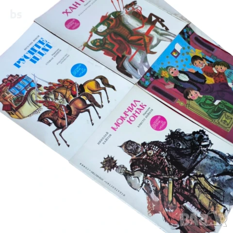 Ретро книжки, снимка 2 - Колекции - 50493585