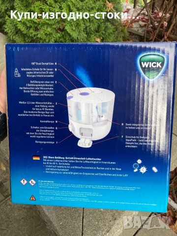 WICK овлажнител с горно пълнене Ултразвуков овлажнител със студен въздух - , 2 л воден резерв, снимка 5 - Други стоки за дома - 42707940