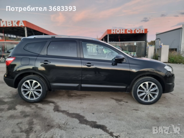 ВСИЧКИ ЕКСТРИ ЗА МОДЕЛА 4x4, снимка 8 - Автомобили и джипове - 52506949