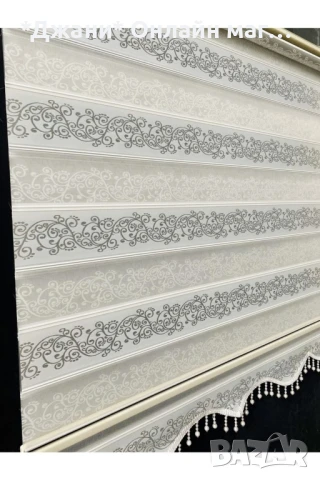 Щори тип Ден и Нощ ✅, снимка 2 - Пердета и завеси - 51072879