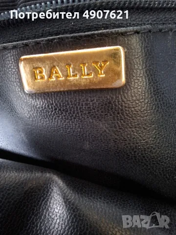 Дамска чанта Bally, снимка 3 - Чанти - 56243604