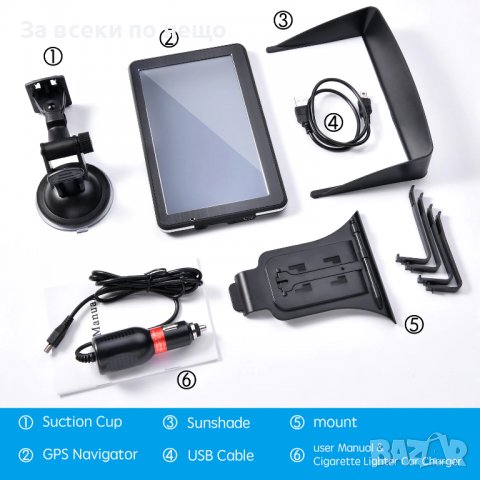 GPS Навигация MediaTek 7 инчова, снимка 5 - Други - 39284164