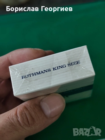 Стара Нова запечатана кутия цигари Rothmans, снимка 5 - Колекции - 52688958