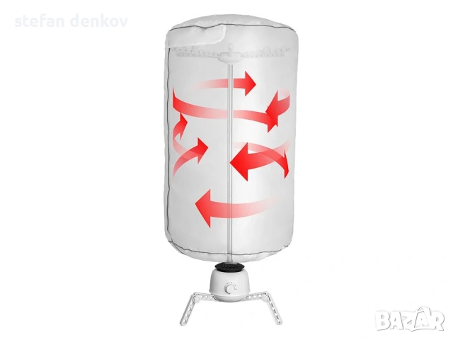 Електрическо сушило за дрехи DriBUDDI