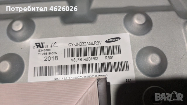 SAMSUNG UE32T4302AKXXH-ML41A050592B , снимка 4 - Части и Платки - 53289194