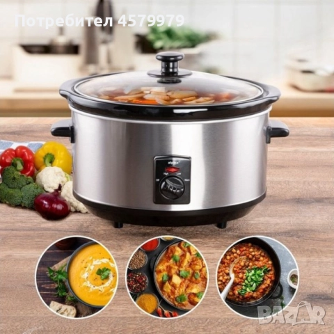 Slow Cooker тенджера Royalty Line SLC1012/SLC1013 – спестява време, съхранява вкуса, снимка 2 - Мултикукъри - 51634147